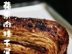 -Ann COFFEE(来福士店)