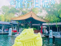 -趵突泉景区