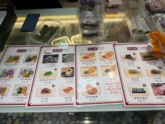 -沈大成(城隍庙店)