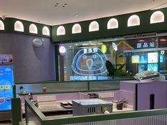 -椰小鸡·琼州糟粕醋·火锅(美兰缤纷城店)