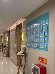 点击看大图 -华美国际月子会所(合生店)