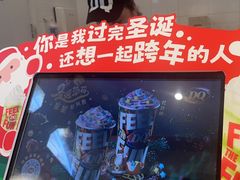 -DQ·蛋糕·冰淇淋(通州万达店)