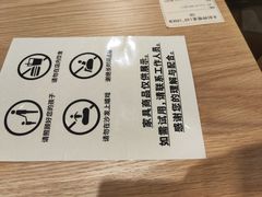 -MUJI无印良品(滨江宝龙城店)