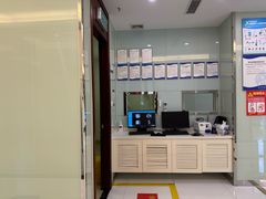 -泰康拜博口腔医院(海曙店)