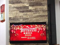 -苏宁易购(Suning Plus安阳中华路店)