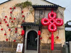 -衣裳街历史文化街区
