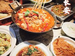 -遇见长安之高山流水(李家村万达店)