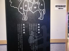 -吉野家(凯旋购物广场店)