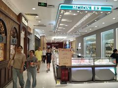 -凯德广场(金牛店)