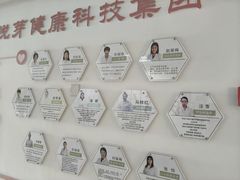 -悦芽照护月嫂+育儿嫂(杭州店)