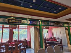 门面-北平食府.北京烤鸭(亦庄店)