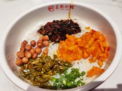 湖南拌粉-匠熙小馆(崇文门店)