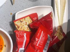 -海底捞火锅(吴中路店)