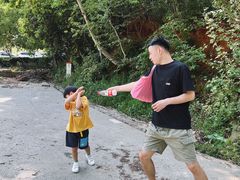 -青龙山国家森林公园