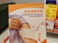 -上海德达德西门诊部