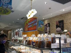 面包甜点陈列柜-BreadTalk面包新语·烘焙蛋糕(星河城店)