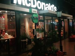 门面-麦当劳(天塔道店)