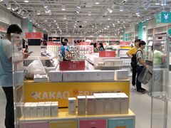 -NOME(太阳百货店)
