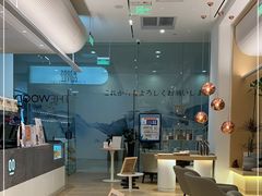 大堂-THE WOODS 简餐 (国贸商城店)
