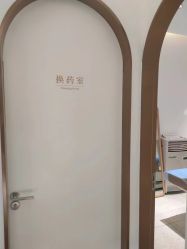 -Dr.U博士医疗美容医院