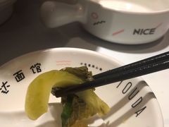 -友达面馆(广州总店)