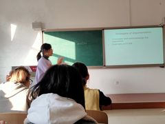 -哈尔滨师范大学(松北校区)