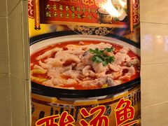 -楚畹园
