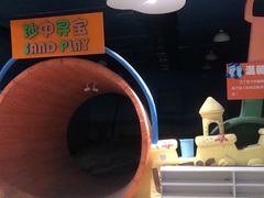 -嘉文梦想世界(SM天津滨海城市广场店)