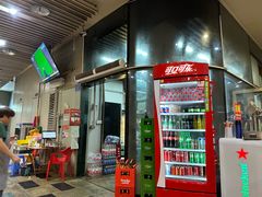 -回头烧烤(悦荟购物中心店)