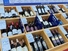 -山姆会员商店(亦庄创意生活广场店)