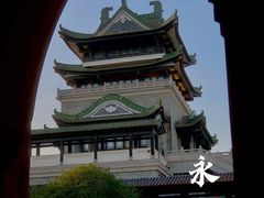 -广州西关永庆坊旅游区