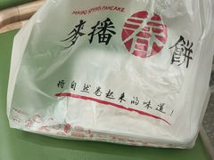 -宁波鄞州万达广场