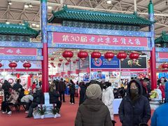 -中国农业博物馆
