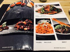 -盘飧市(春熙路店)