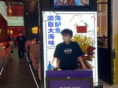 门面-鱼鼎香烤鱼火锅(华发商都店)