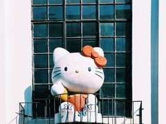 -半岛1919创意园区
