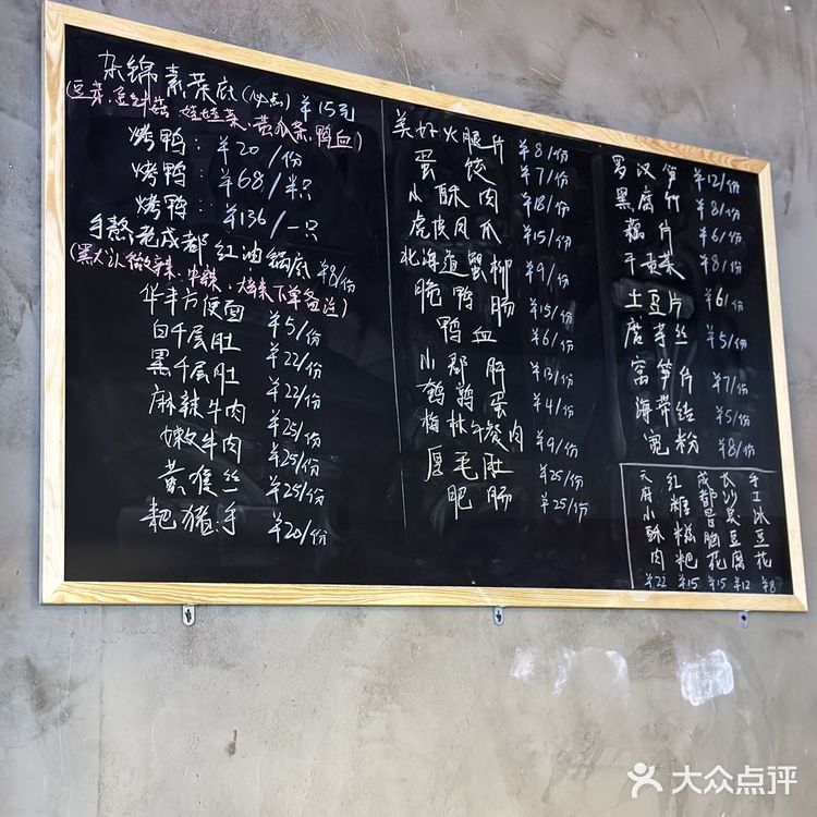 在深圳蛇口！人均40不到吃到撑！