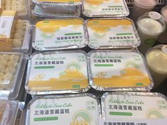 -爱达乐面包生日蛋糕(郫县时代天街店)