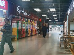 -沃尔玛超市(武侯店)