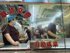 -南楼煎饼(南楼总店)