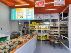 -召稼楼永茂昌粽子大王