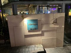 -Nirvana Cafe&Bar(北仓文创街区店)