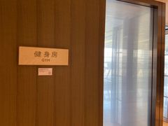 -武汉洲际酒店
