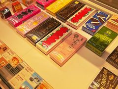 -好利来(健德门店)
