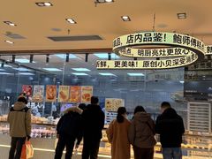 -宁波鄞州万达广场