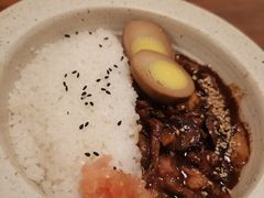 -拾年