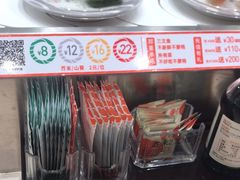 -新一番三文鱼寿司(大东海店)