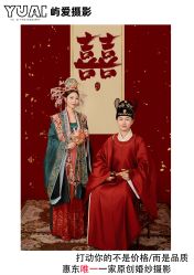 -屿爱摄影优选店