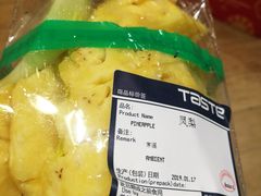 -百佳永辉超市(来福士广场店)