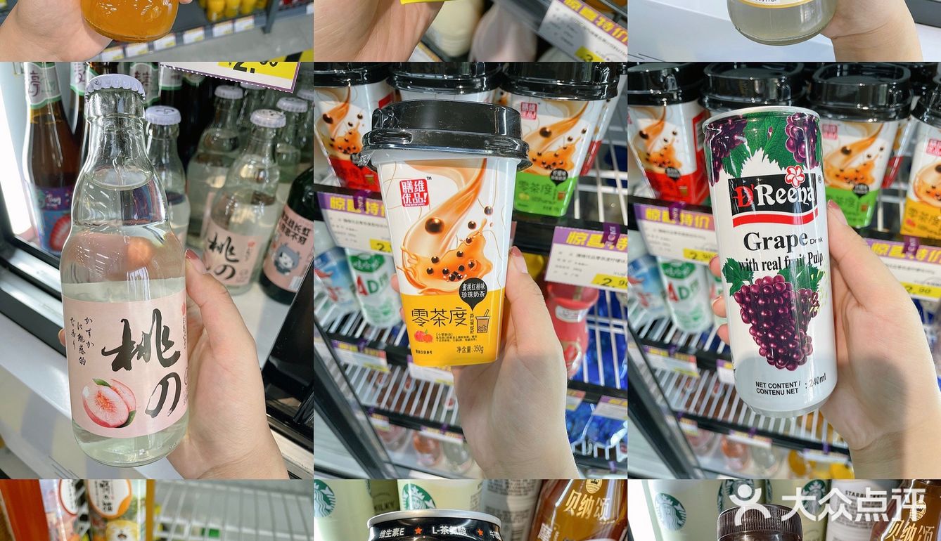 囤货大牌小样好物店🐛